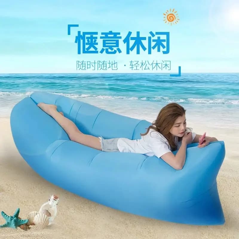 Air Sofa Bed